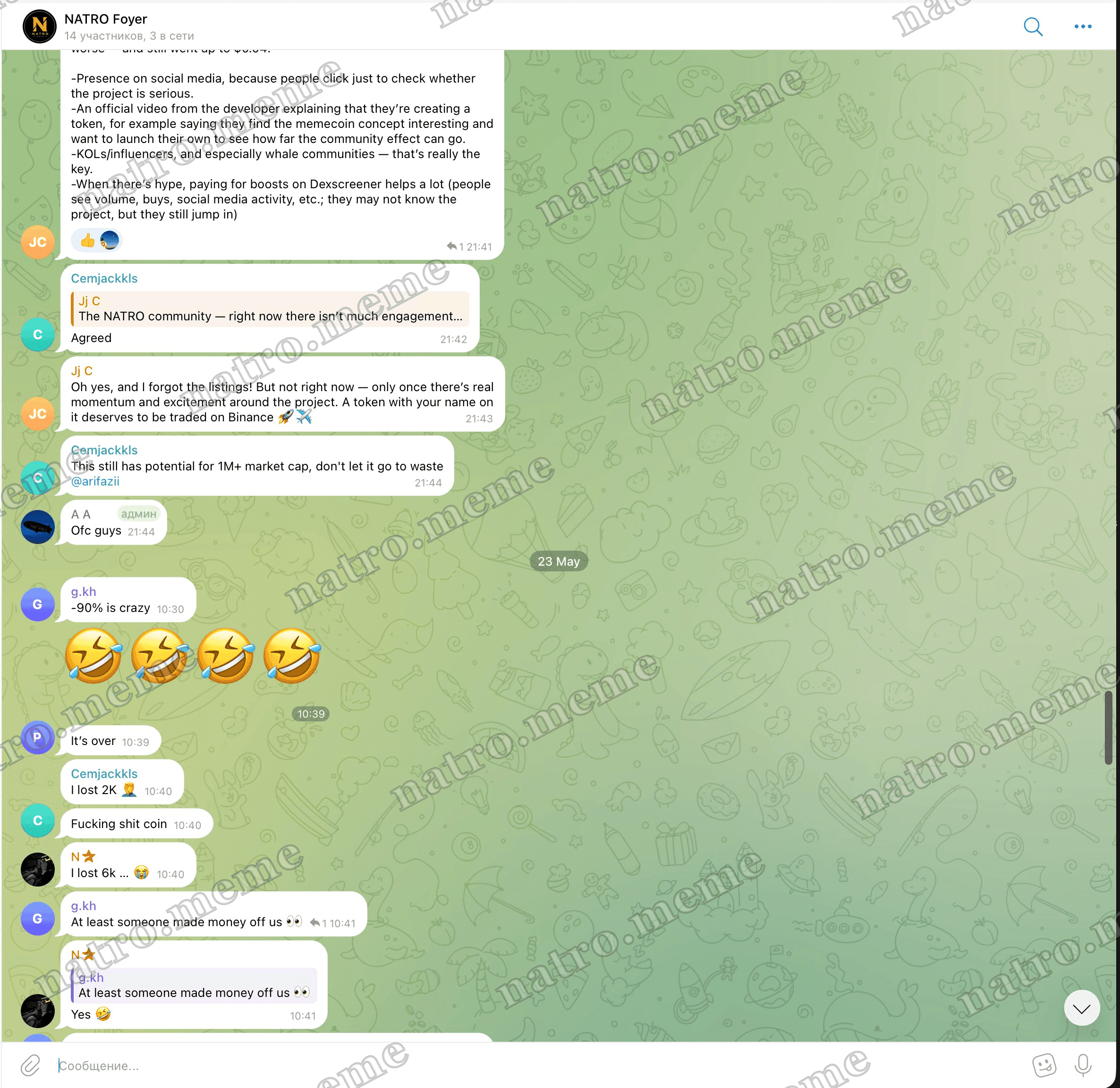 Holders demand a plan — NATRO Foyer Telegram