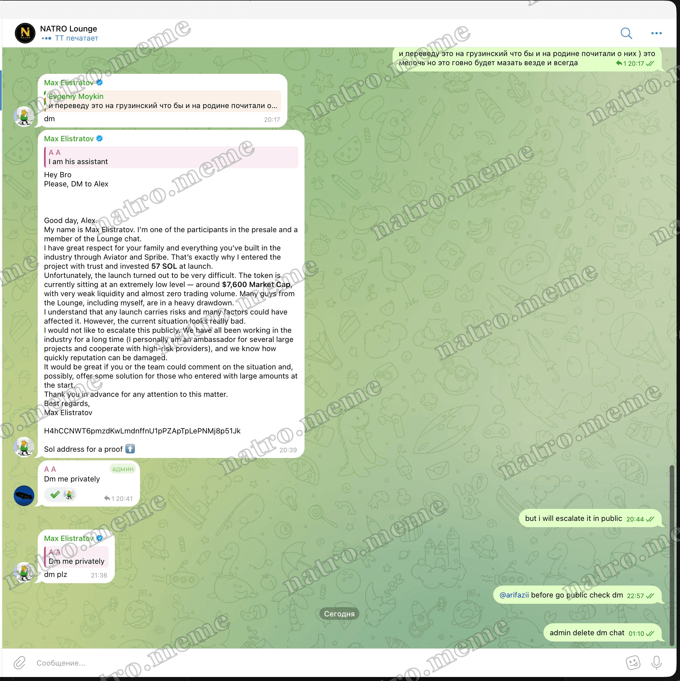 "Nothing to say." — team admin — Telegram DM — A A (team admin)