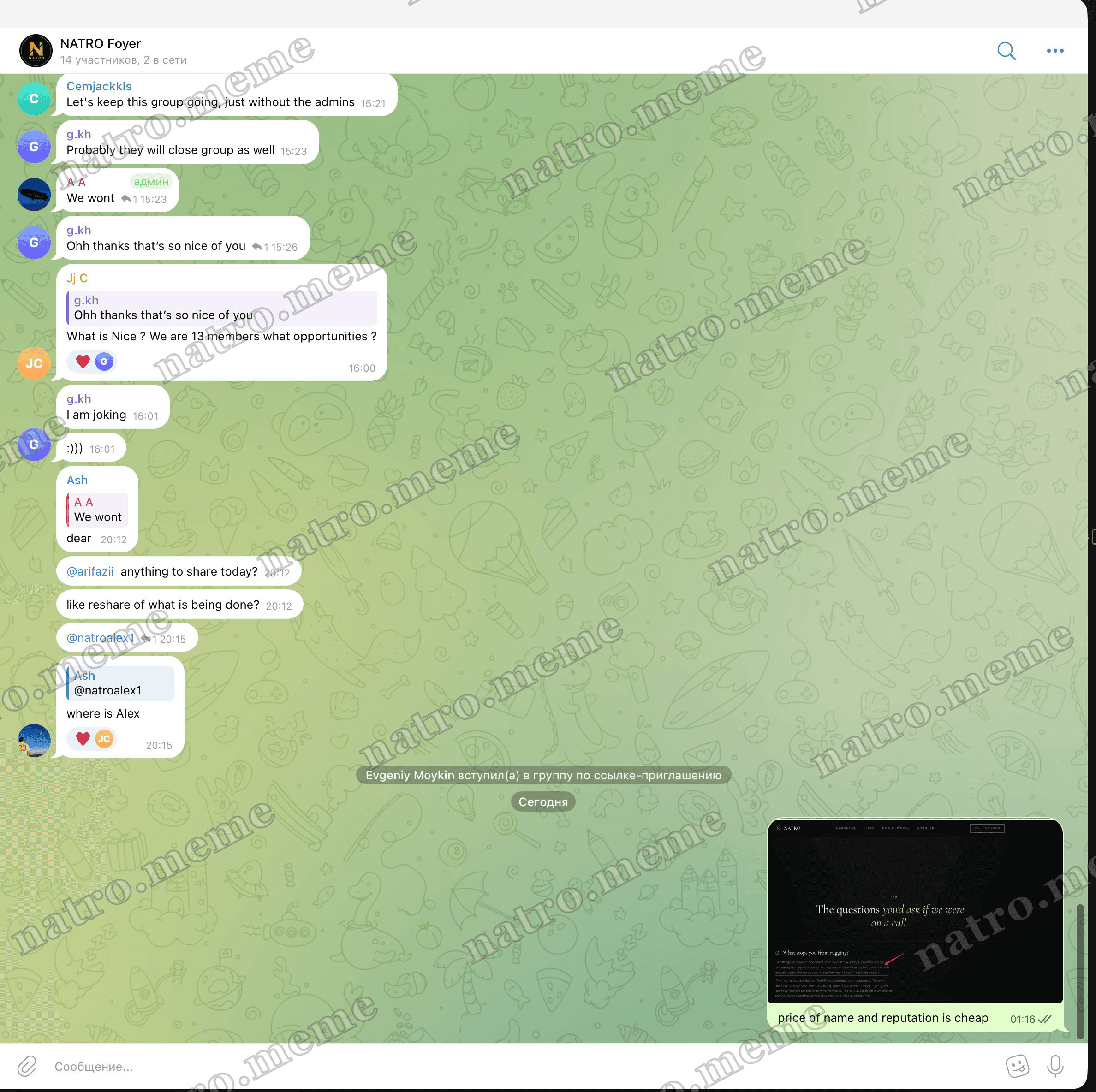 A A — admin profile in Floor chat — NATRO Floor Telegram